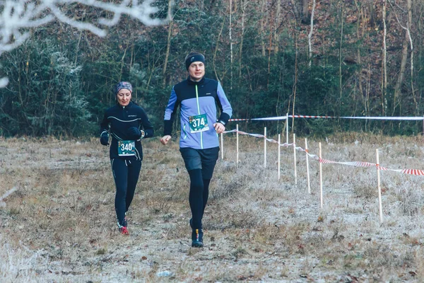 17 de noviembre de 2018 Logoisk Belarús Marathon Beetle - trail 8 LOGOYSK — Foto de Stock