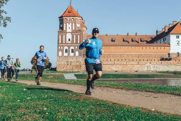 6 Ekim 2018 Novogrudok Belarus Castle Road Cross Country Run