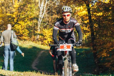 14 Ekim 2018, Minsk, Belarus. 2018 Olimpik Kros Kupası XCO, Medvezhino