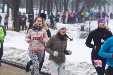 9 Şubat 2019 Minsk Belarus Koşusu 14 Şubat 'ta Qahanna' ya adanmıştır.