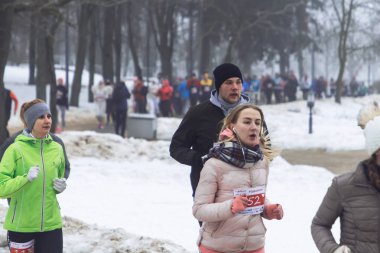 9 Şubat 2019 Minsk Belarus Koşusu 14 Şubat 'ta Qahanna' ya adanmıştır.