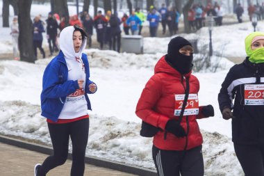 9 Şubat 2019 Minsk Belarus Koşusu 14 Şubat 'ta Qahanna' ya adanmıştır.