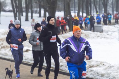 9 Şubat 2019 Minsk Belarus Koşusu 14 Şubat 'ta Qahanna' ya adanmıştır.