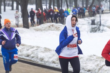 9 Şubat 2019 Minsk Belarus Koşusu 14 Şubat 'ta Qahanna' ya adanmıştır.