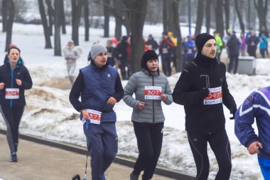 9 Şubat 2019 Minsk Belarus Koşusu 14 Şubat 'ta Qahanna' ya adanmıştır.