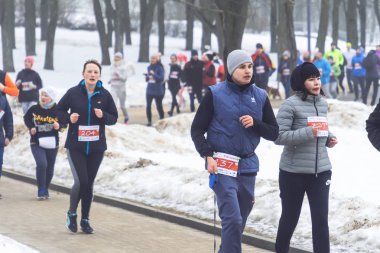 9 Şubat 2019 Minsk Belarus Koşusu 14 Şubat 'ta Qahanna' ya adanmıştır.