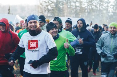 17 Kasım 2018 Logoisk Belarus Maratonu Böceği - 8. iz LOGOYSK