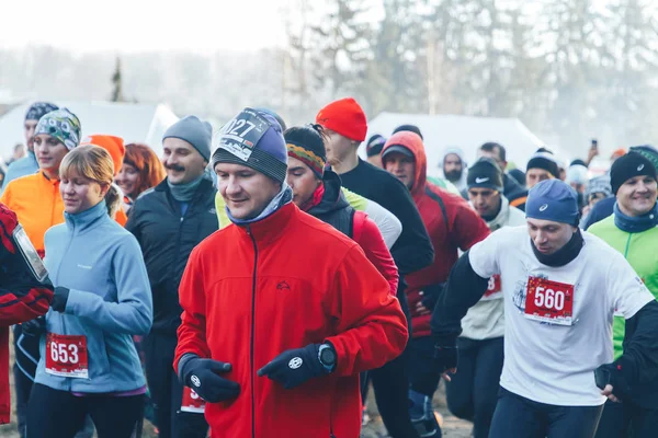 17 Kasım 2018 Logoisk Belarus Maratonu Böceği - 8. iz LOGOYSK