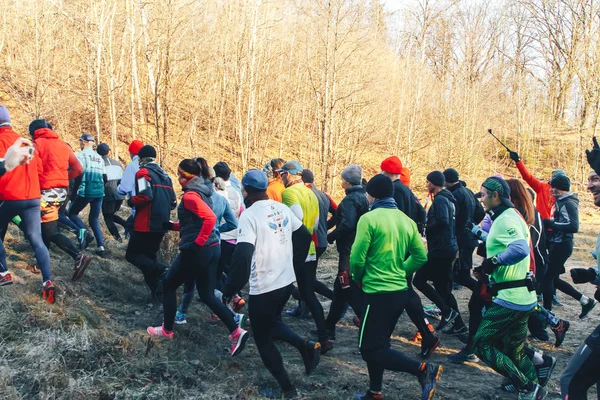 17 de noviembre de 2018 Logoisk Belarús Marathon Beetle - trail 8 LOGOYSK — Foto de Stock