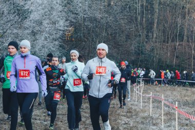 17 Kasım 2018 Logoisk Belarus Maratonu Böceği - 8. iz LOGOYSK