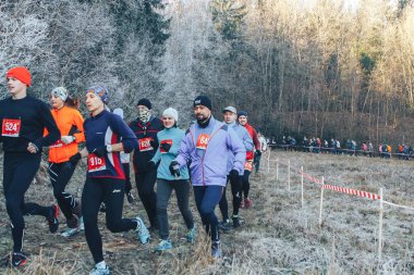17 Kasım 2018 Logoisk Belarus Maratonu Böceği - 8. iz LOGOYSK