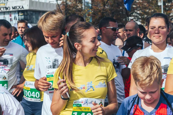 Septiembre 9, 2018 Minsk Bielorrusia Media Maratón Minsk 2018 Correr en la ciudad — Foto de Stock