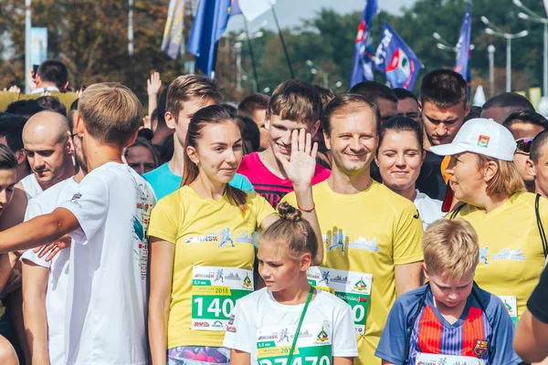 9 september 2018 Minsk Vitryssland Halvmaraton Minsk 2018 Springa i staden — Stockfoto