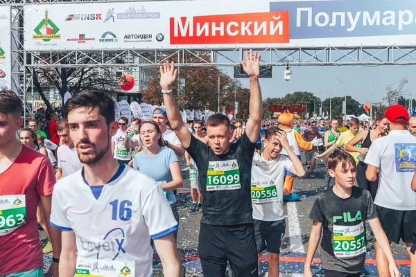 Septiembre 9, 2018 Minsk Bielorrusia Media Maratón Minsk 2018 Correr en la ciudad — Foto de Stock