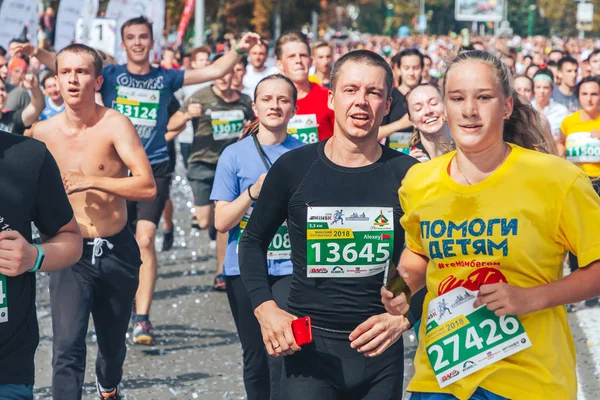 Setembro 9, 2018 Minsk Belarus Meia Maratona Minsk 2018 Correndo na cidade — Fotografia de Stock