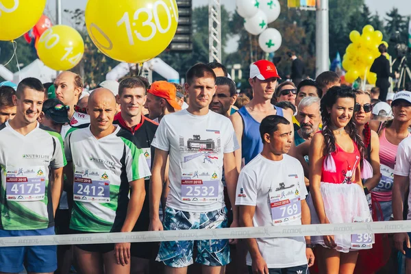 Wrzesień 9, 2018 Mińsk Białoruś Półmaraton Mińsk 2018 Bieg w mieście — Zdjęcie stockowe