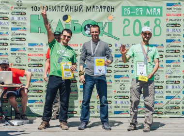 26-27 Mayıs 2018 Naliboki,Belarus Tüm Belarus amatör maratonu Naliboki