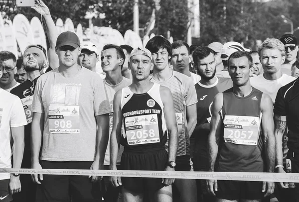 Septiembre 9, 2018 Minsk Bielorrusia Media Maratón Minsk 2018 Correr en la ciudad — Foto de Stock