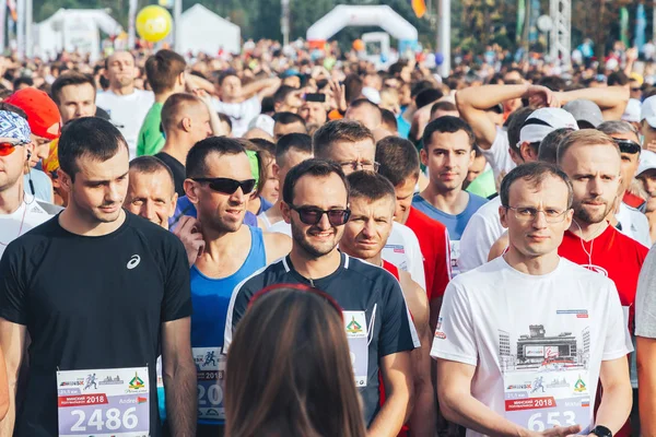 2018 년 9 월 9 일에 확인 함 . Minsk Belarus Half Marathon Minsk 2018 Running in the city — 스톡 사진