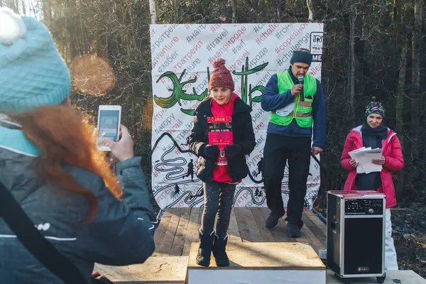 17 Kasım 2018 Logoisk Belarus Maratonu Böceği - 8. iz LOGOYSK