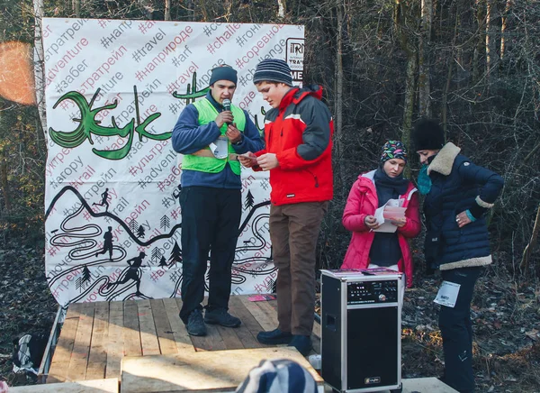 17 Kasım 2018 Logoisk Belarus Maratonu Böceği - 8. iz LOGOYSK