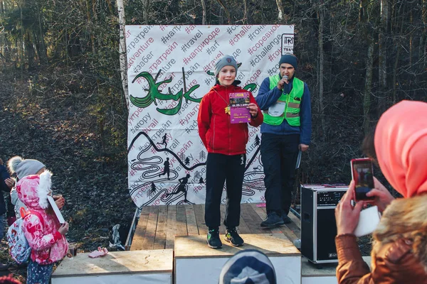 17 de noviembre de 2018 Logoisk Belarús Marathon Beetle - trail 8 LOGOYSK — Foto de Stock