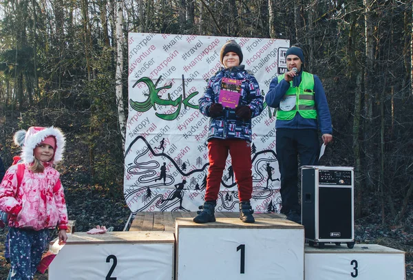 17 Kasım 2018 Logoisk Belarus Maratonu Böceği - 8. iz LOGOYSK