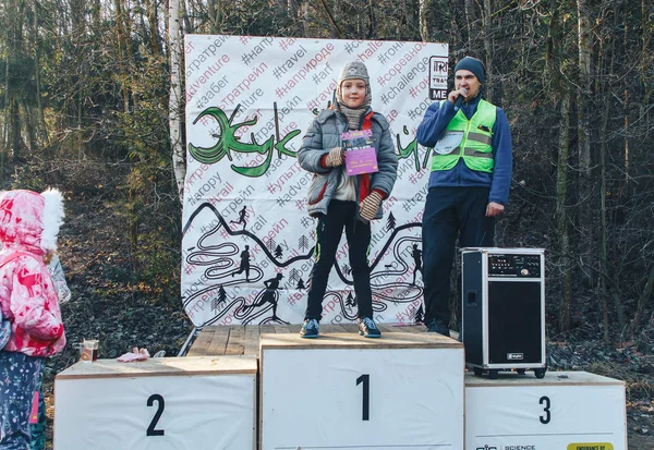 17 Kasım 2018 Logoisk Belarus Maratonu Böceği - 8. iz LOGOYSK