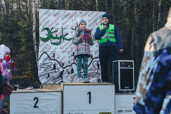 17 Kasım 2018 Logoisk Belarus Maratonu Böceği - 8. iz LOGOYSK