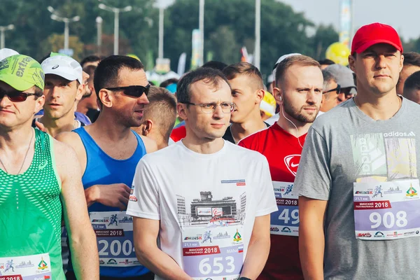 Septiembre 9, 2018 Minsk Bielorrusia Media Maratón Minsk 2018 Correr en la ciudad —  Fotos de Stock