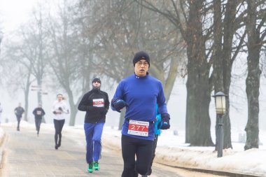 9 Şubat 2019 Minsk Belarus Koşusu 14 Şubat 'ta Qahanna' ya adanmıştır.