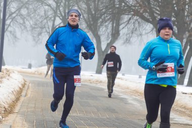 9 Şubat 2019 Minsk Belarus Koşusu 14 Şubat 'ta Qahanna' ya adanmıştır.