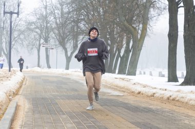 9 Şubat 2019 Minsk Belarus Koşusu 14 Şubat 'ta Qahanna' ya adanmıştır.