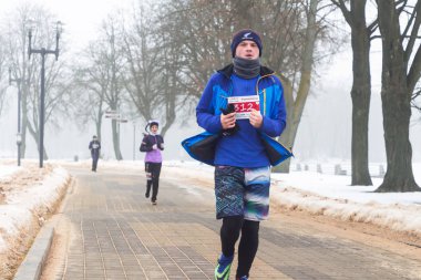 9 Şubat 2019 Minsk Belarus Koşusu 14 Şubat 'ta Qahanna' ya adanmıştır.