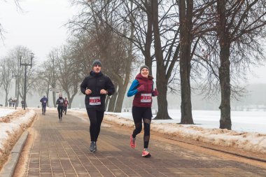 9 Şubat 2019 Minsk Belarus Koşusu 14 Şubat 'ta Qahanna' ya adanmıştır.