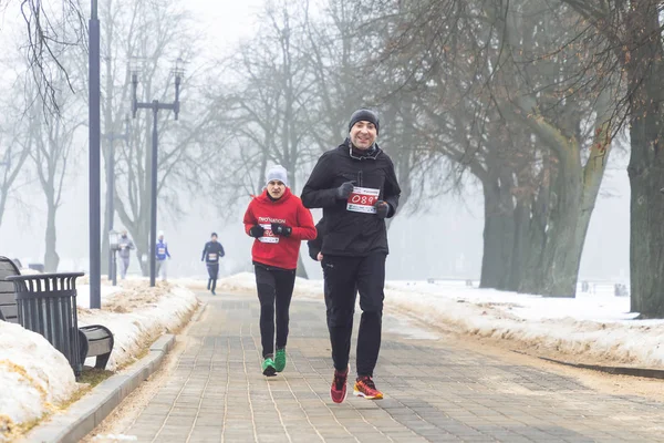 9 Şubat 2019 Minsk Belarus Koşusu 14 Şubat 'ta Qahanna' ya adanmıştır. — Stok fotoğraf