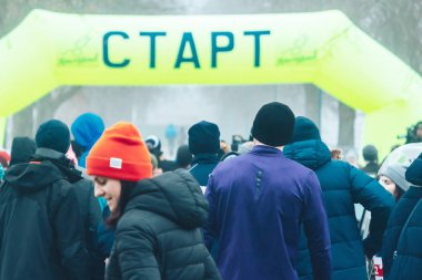 9 Şubat 2019 Minsk Belarus Koşusu 14 Şubat 'ta Qahanna' ya adanmıştır.