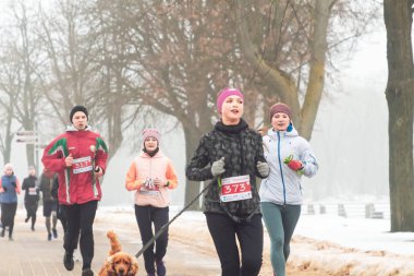 9 Şubat 2019 Minsk Belarus Koşusu 14 Şubat 'ta Qahanna' ya adanmıştır.