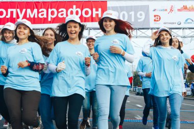 15 Eylül 2018 Minsk Belarus Yarı Maraton Minsk 2019