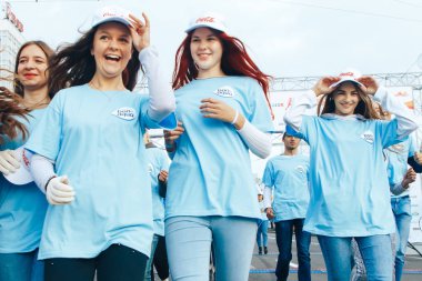 15 Eylül 2018 Minsk Belarus Yarı Maraton Minsk 2019