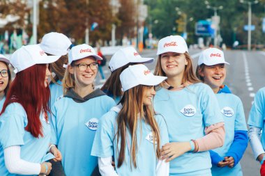 15 Eylül 2018 Minsk Belarus Yarı Maraton Minsk 2019