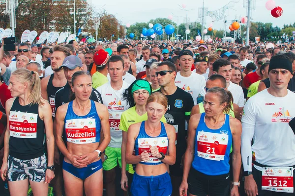 Wrzesień 15, 2018 Mińsk Białoruś Półmaraton Mińsk 2019 Bieg w mieście — Zdjęcie stockowe