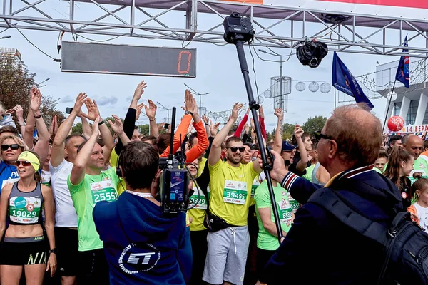 Media Maratón Minsk 2019 Correr en la ciudad — Foto de Stock