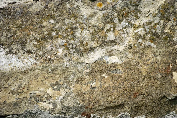 Background Stone Wall Texture — Stock Photo, Image