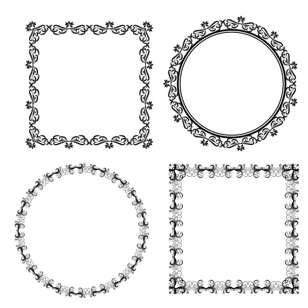 Zwarte Decoratieve Frames Witte Achtergrond Vector — Stockvector