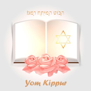 Yahudi bayramları Yom Kippur. Vektör