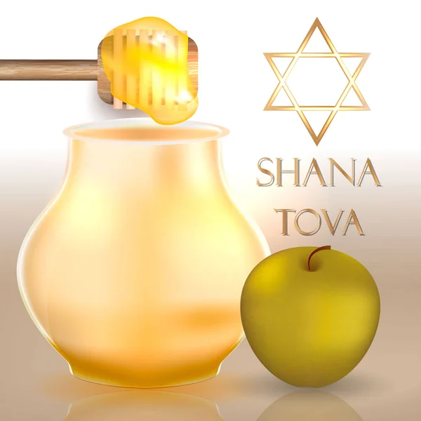 犹太假日 Rosh Hashana 横幅设计与蜂蜜和苹果 — 图库矢量图片