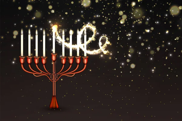 jewish holiday Hanukkah background with menorah. Vector