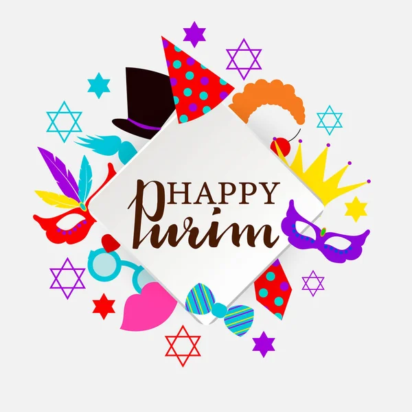 Happy Purim Background Vector Illustration — Stock Vector