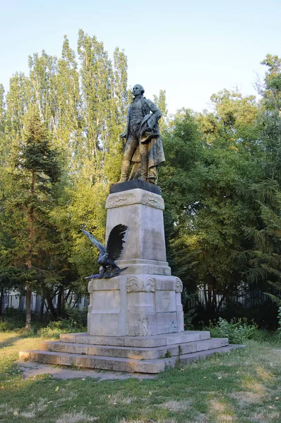 Monument George Washington City Park Varosliget Budapest — Stock Photo, Image